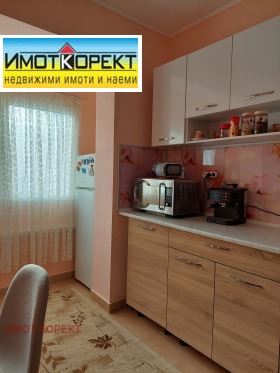  2- | Imot.bg    6