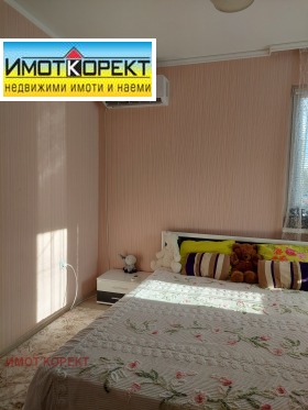 2- | Imot.bg    12