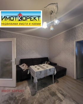  2- | Imot.bg    4