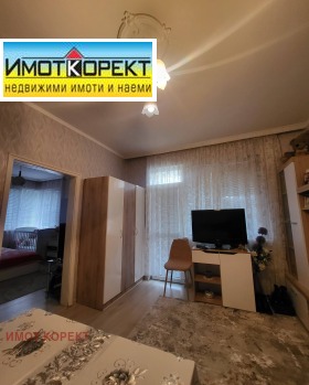  2- | Imot.bg    5
