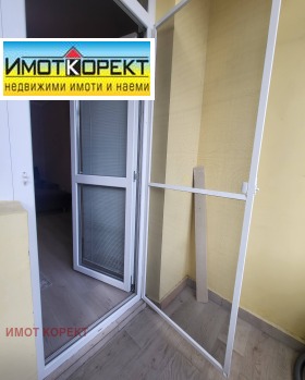  2- | Imot.bg    17