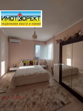  2- | Imot.bg    10