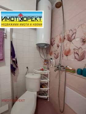  2- | Imot.bg    15
