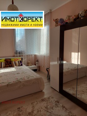  2- | Imot.bg    14