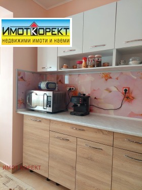  2- | Imot.bg    9