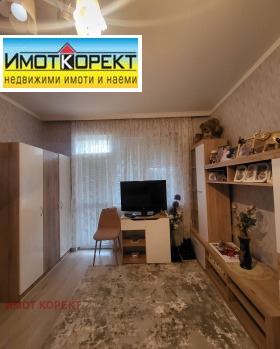  2- | Imot.bg    2
