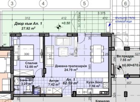 2-стаен град София, м-т Гърдова глава 3