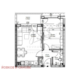 1 dormitorio Belomorski, Plovdiv