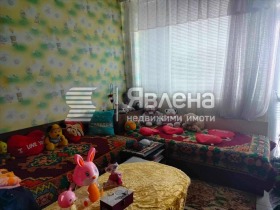  2- | Imot.bg    9