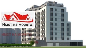 ������� 2-����� | Imot.bg � ����� ������ 4