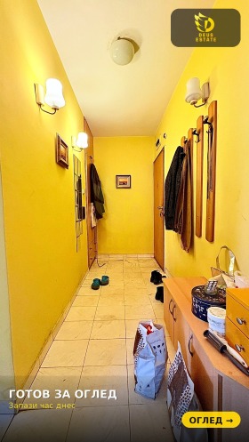 ������� 2-����� | Imot.bg � ����� ������ 7