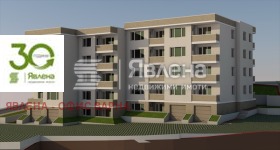 2 quartos Vazrajdane 2, Varna