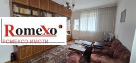 ������� 3-����� | Imot.bg � ����� ������ 3