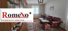 ������� 3-����� | Imot.bg � ����� ������ 4