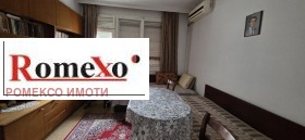 ������� 3-����� | Imot.bg � ����� ������ 7