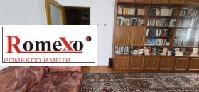 ������� 3-����� | Imot.bg � ����� ������ 2