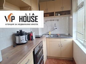 ������� 3-����� | Imot.bg � ����� ������ 5