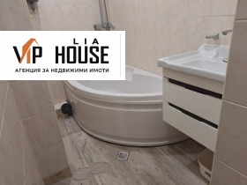 ������� 3-����� | Imot.bg � ����� ������ 11