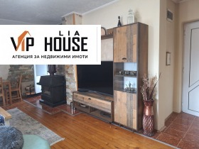 ������� 3-����� | Imot.bg � ����� ������ 8