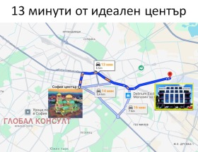 ������� 3-����� | Imot.bg � ����� ������ 3