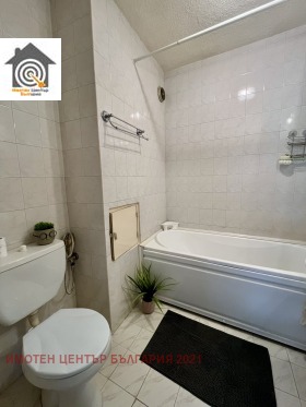 ������� 4-����� | Imot.bg � ����� ������ 13