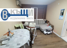 ������� 4-����� | Imot.bg � ����� ������ 3