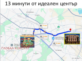 ������� 4-����� | Imot.bg � ����� ������ 14
