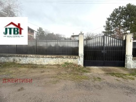 ������� ���� | Imot.bg � ����� ������ 3