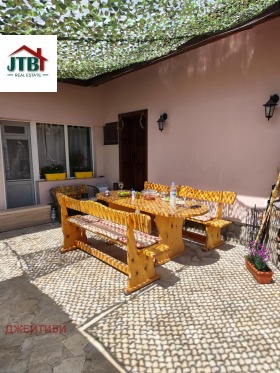 ������� ���� | Imot.bg � ����� ������ 4