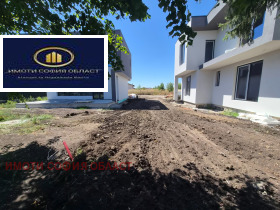 ������� ���� | Imot.bg � ����� ������ 2