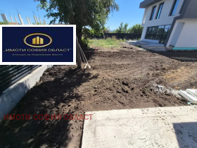 ������� ���� | Imot.bg � ����� ������ 3