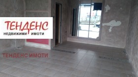   | Imot.bg    4