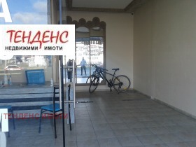 Magazin Vâzrojdenți, Cârdjali