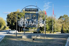 ������� ����� | Imot.bg � ����� ������ 5