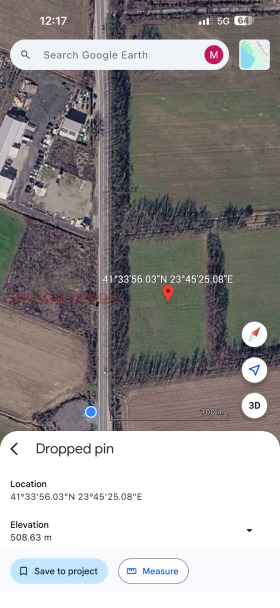 ������� ������ | Imot.bg � ����� ������ 7