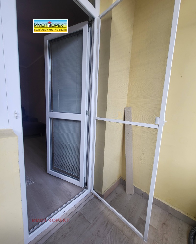 Продава  2-стаен град Пазарджик , Център , 62 кв.м | 60774873 - изображение [17]