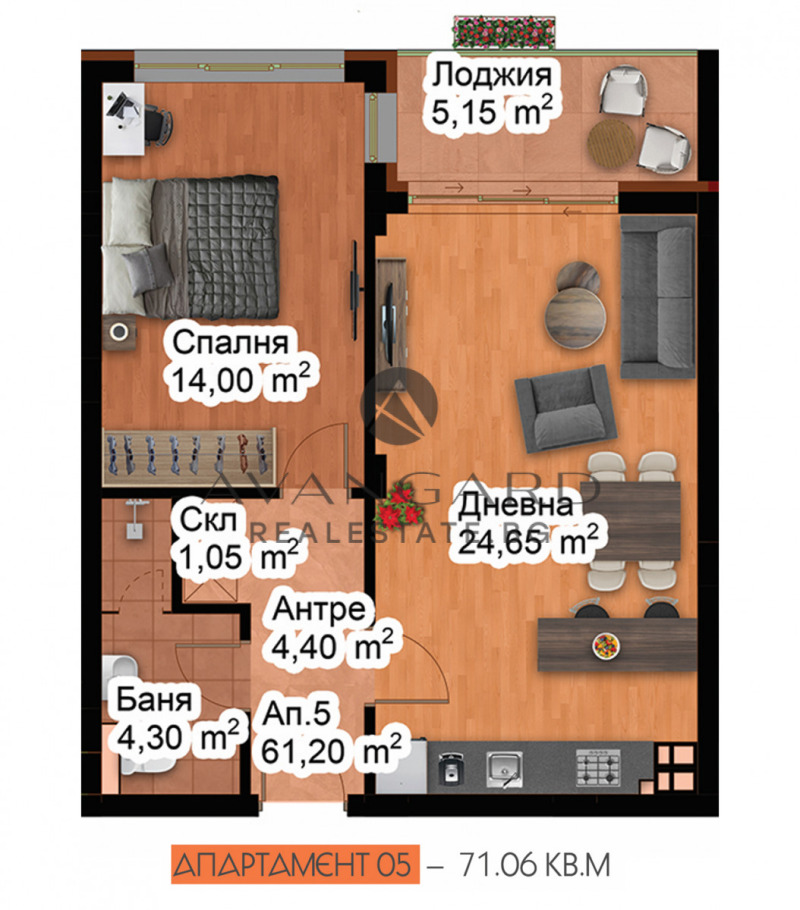 En venta  1 dormitorio Plovdiv , Jristo Smirnenski , 71 metros cuadrados | 38010720 - imagen [6]