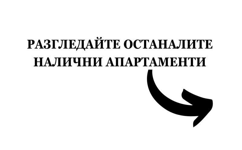 Продава 3-СТАЕН, гр. София, Овча купел, снимка 6 - Aпартаменти - 47603515