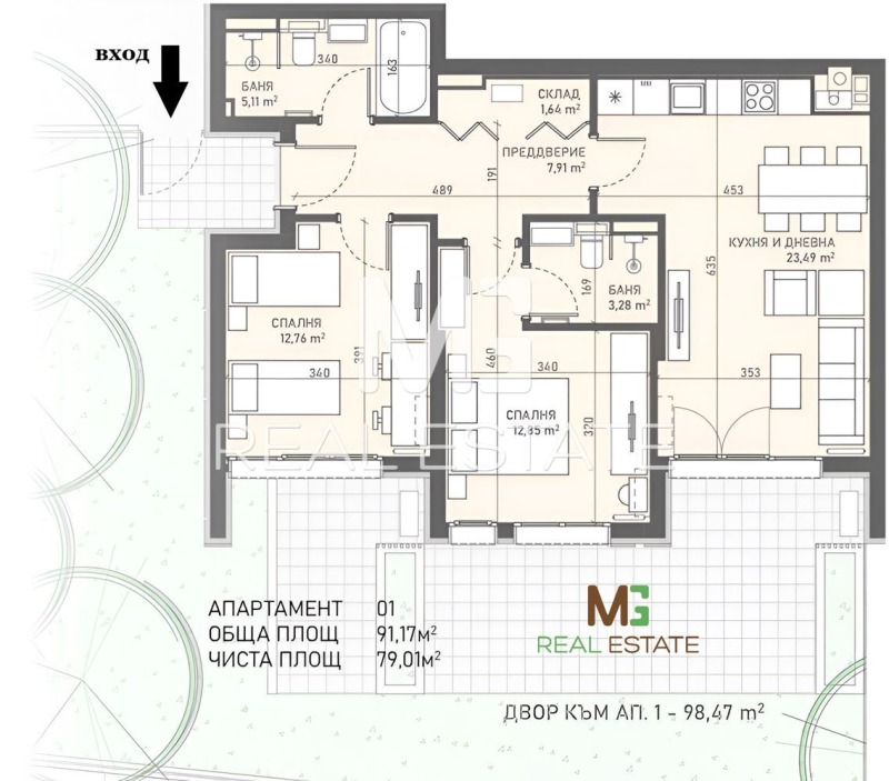 Продава 3-СТАЕН, гр. София, Овча купел, снимка 3 - Aпартаменти - 47603515