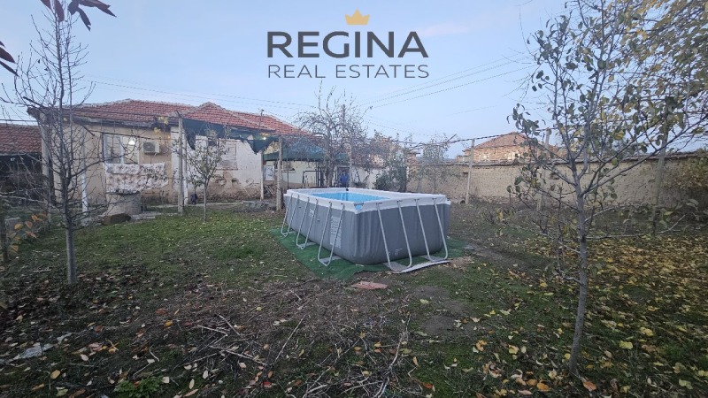 Продава КЪЩА, с. Красново, област Пловдив