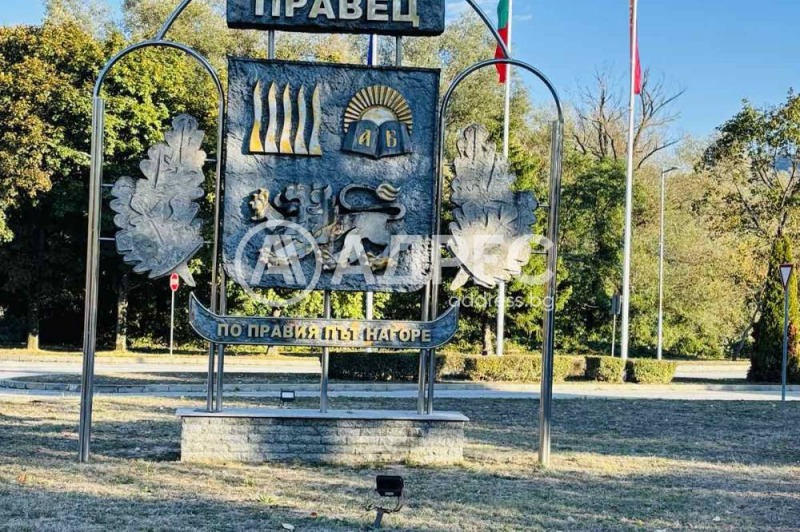 Продава ХОТЕЛ, гр. Правец, област София област, снимка 14 - Хотели - 51961943