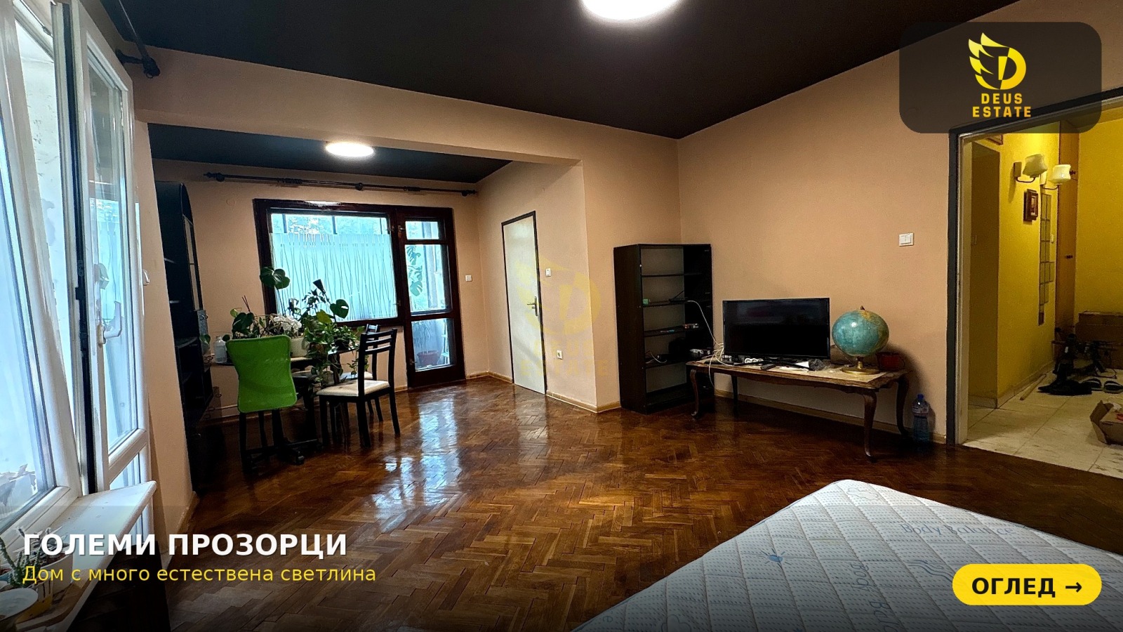 Продава 2-СТАЕН, гр. София, Света Троица, снимка 6 - Апартаменти - 54609542