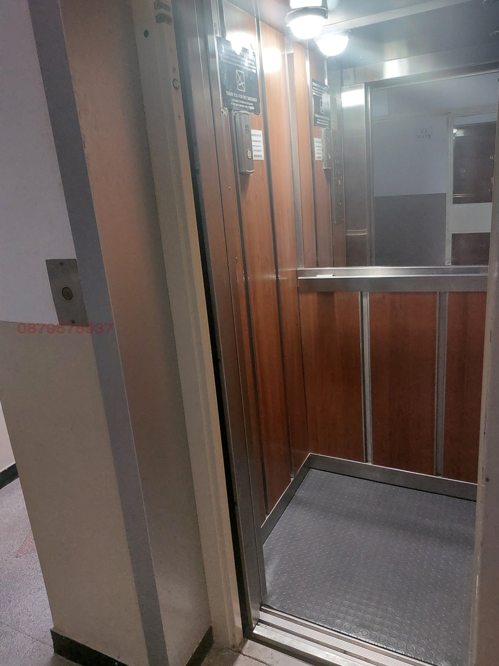 Продава 2-СТАЕН, гр. Поморие, област Бургас, снимка 2 - Апартаменти - 55562986