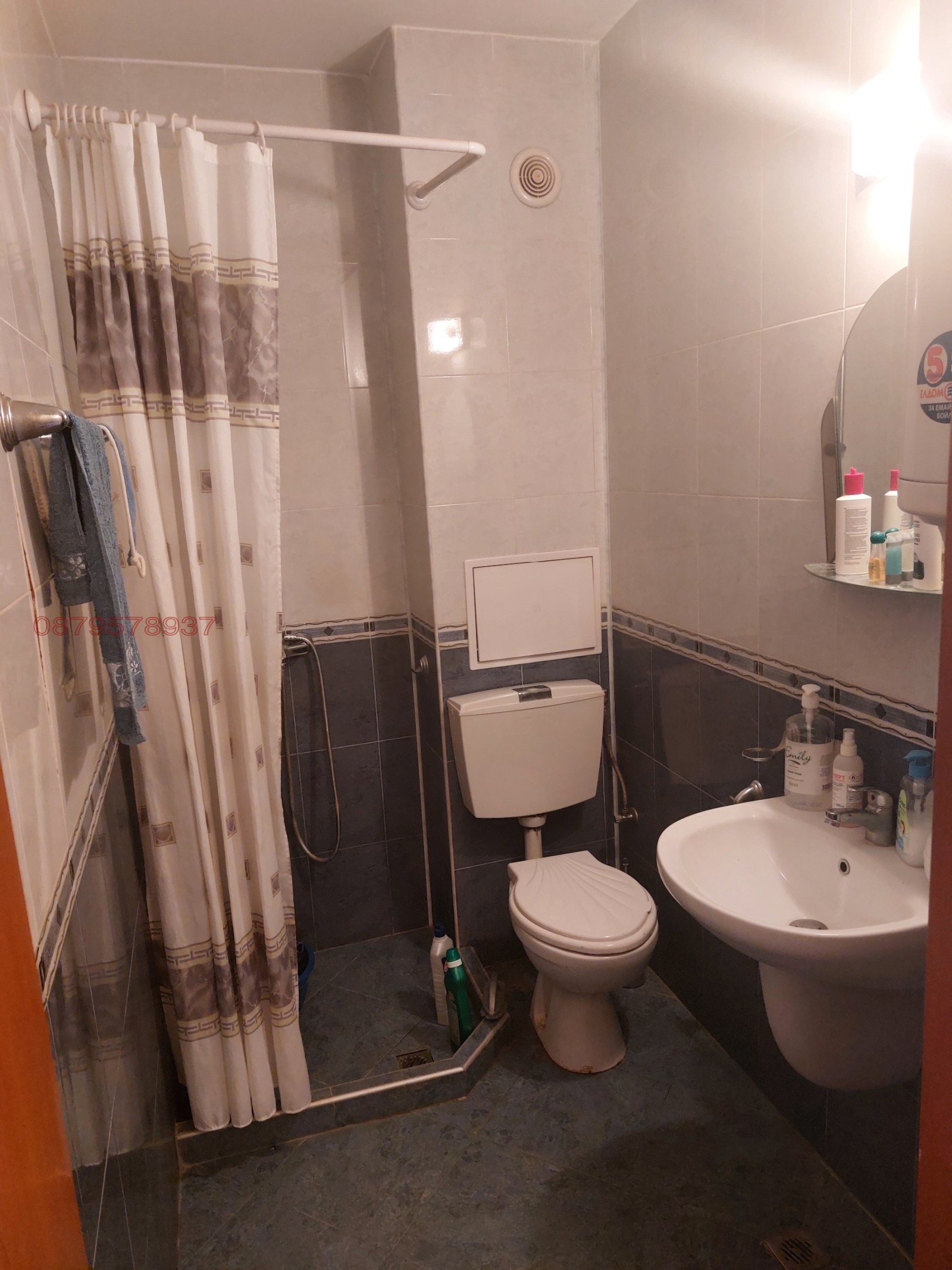 Продава 2-СТАЕН, гр. Поморие, област Бургас, снимка 12 - Апартаменти - 55562986