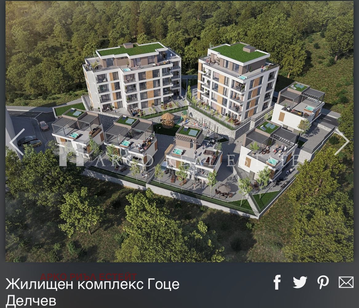 Продава 3-СТАЕН, гр. Гоце Делчев, област Благоевград