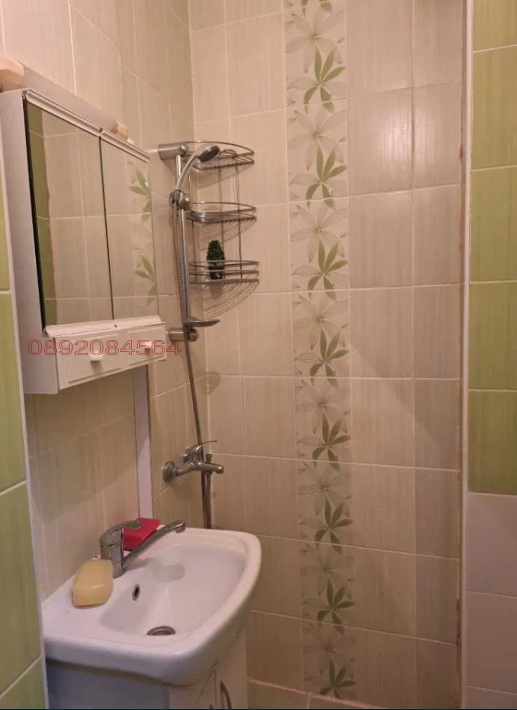 Продава 3-СТАЕН, гр. София, Дружба 2, снимка 5 - Апартаменти - 55890543