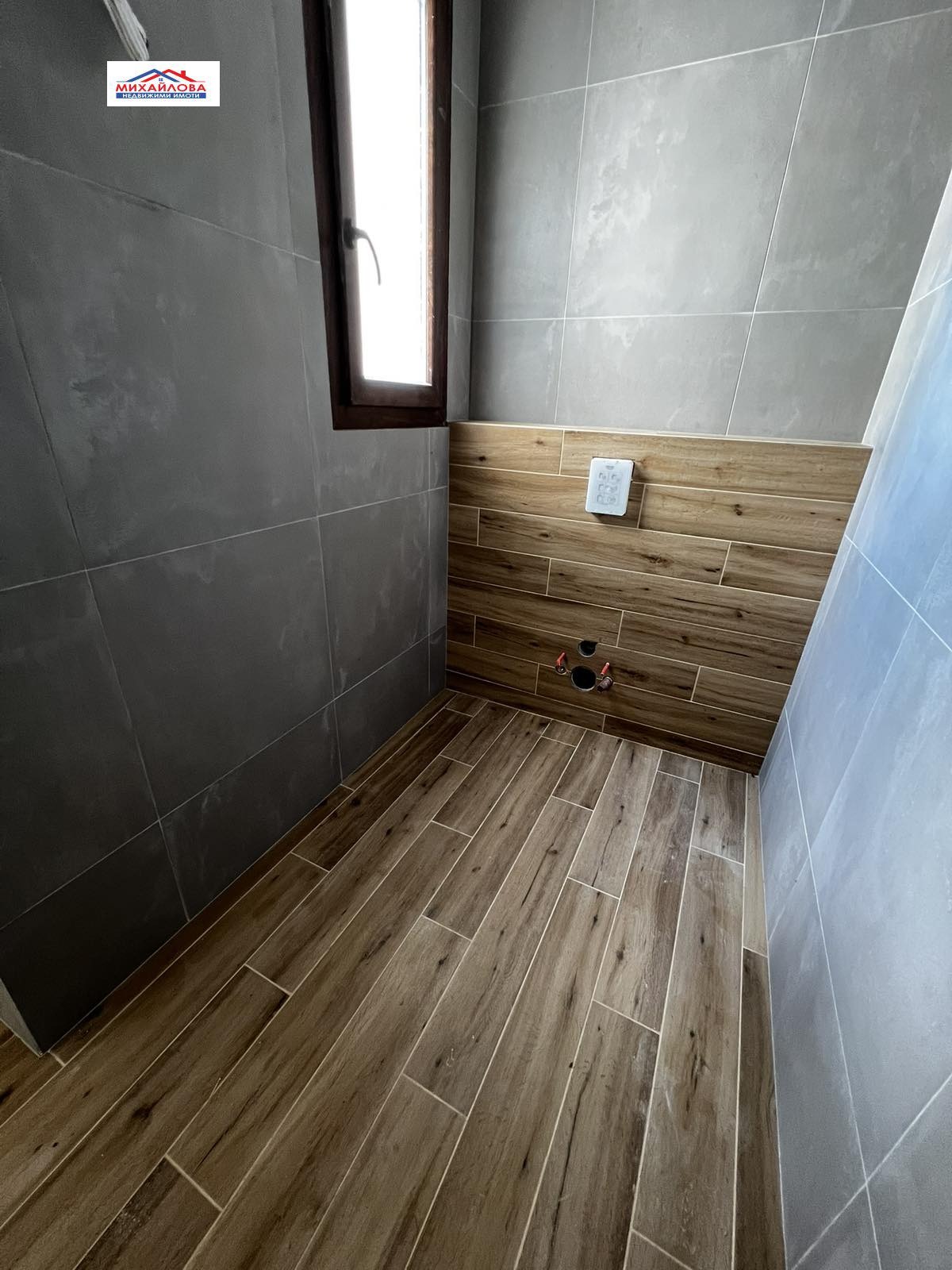 Продава КЪЩА, с. Боздуганово, област Стара Загора, снимка 7 - Къщи - 55534574