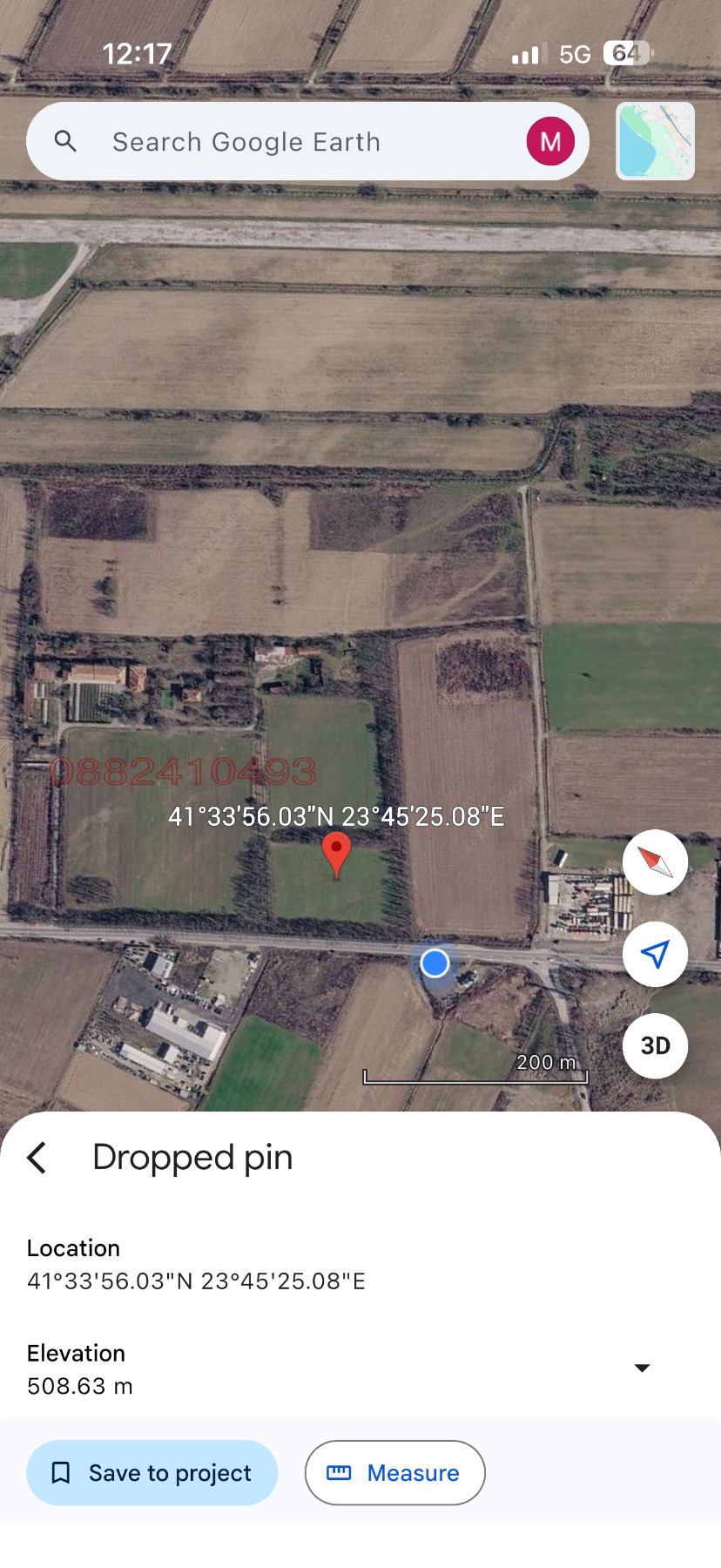 Продава ПАРЦЕЛ, гр. Гоце Делчев, област Благоевград, снимка 6 - Парцели - 56320912