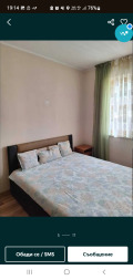 Продава 3-СТАЕН, гр. София, Дружба 2, снимка 4