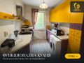 Продава  2-стаен град София , Света Троица , 70 кв.м | 51391826 - изображение [8]